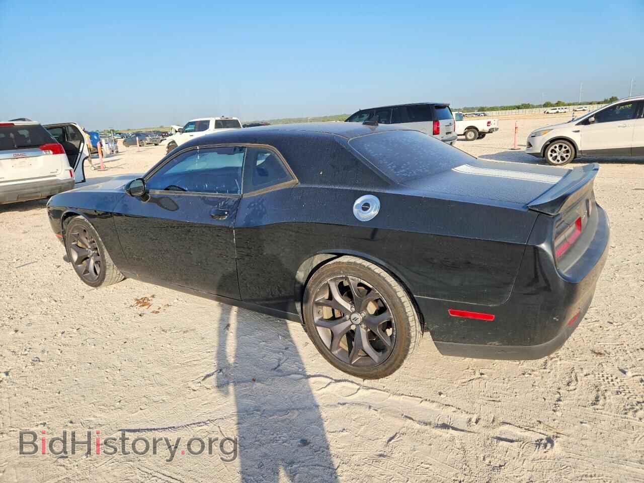 2019 DODGE CHALLENGER - VIN: 2C3CDZJG2KH661548 - Photo 2