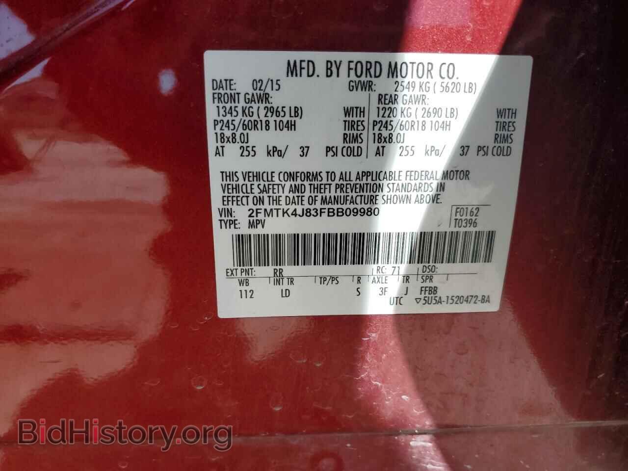 2015 FORD EDGE - VIN: 2FMTK4J83FBB09980 - Photo 13