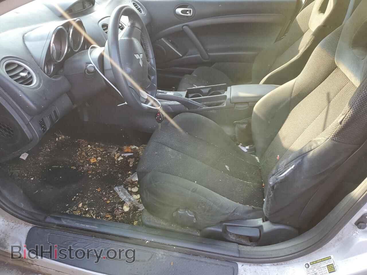 2008 MITSUBISHI ECLIPSE - VIN: 4A3AK24F28E036695 - Photo 7