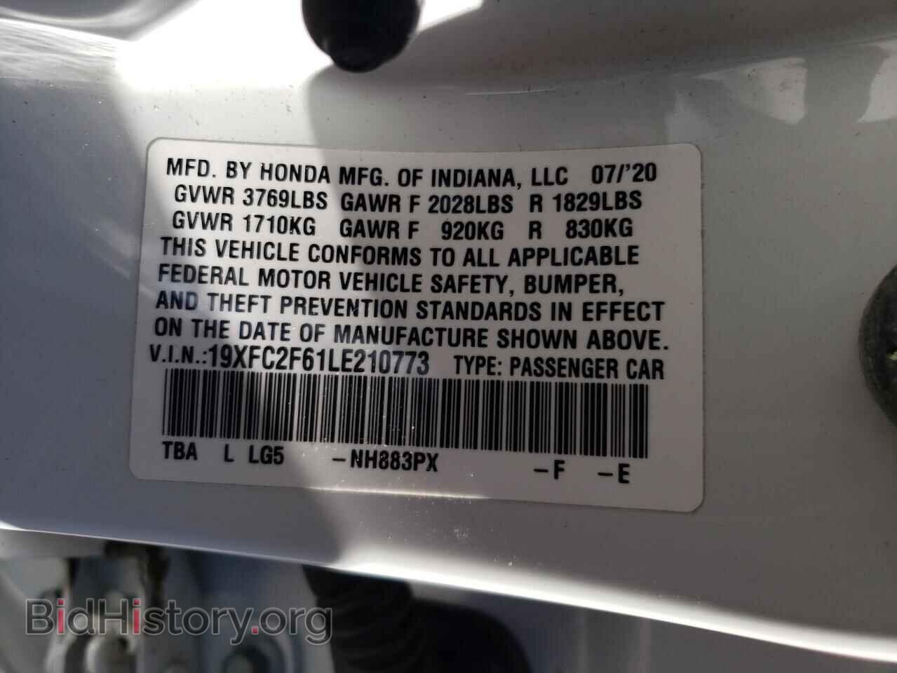 2020 HONDA CIVIC - VIN: 19XFC2F61LE210773 - Фото 12