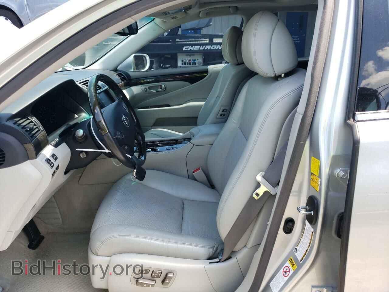 2010 LEXUS LS460 - VIN: JTHBL5EF6A5101329 - Фото 7