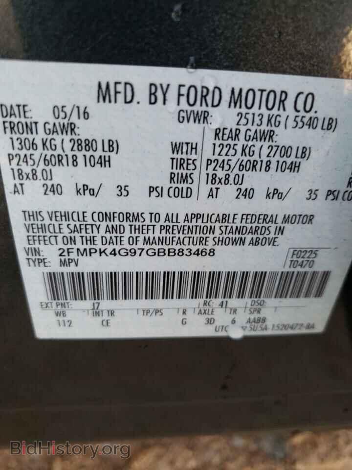 2016 FORD EDGE - VIN: 2FMPK4G97GBB83468 - Photo 13