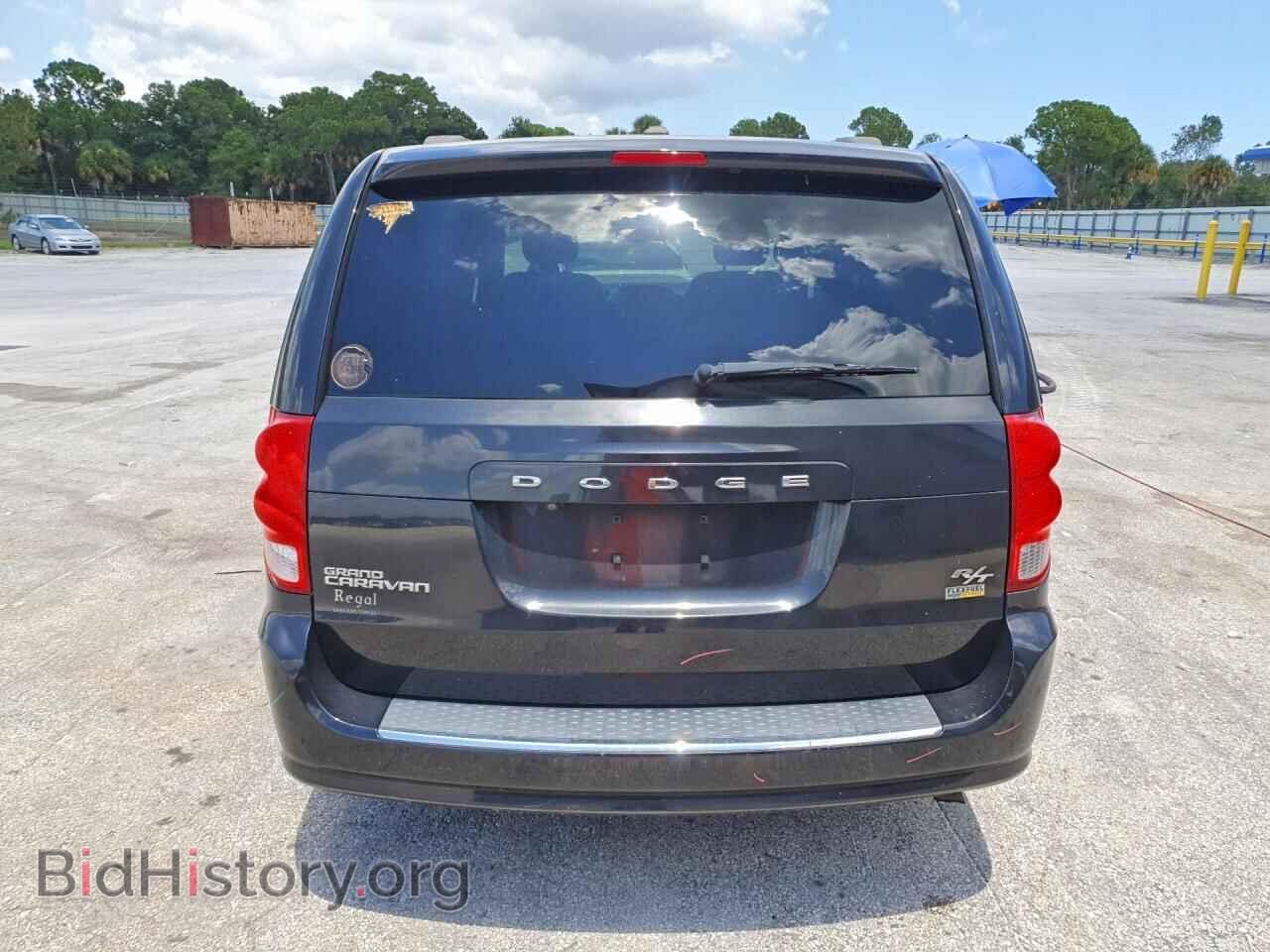 2016 DODGE CARAVAN - VIN: 2C4RDGEG6GR352641 - Photo 6