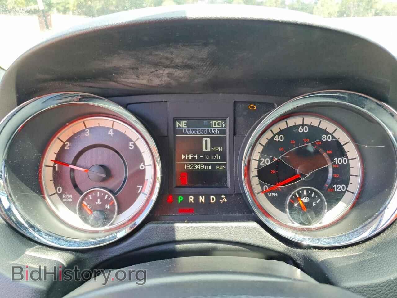 2016 DODGE CARAVAN - VIN: 2C4RDGEG6GR352641 - Photo 9