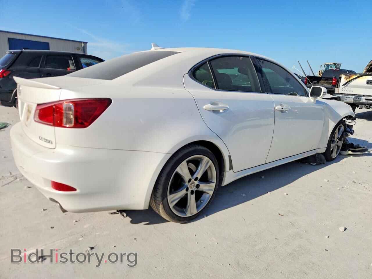 2013 LEXUS IS - VIN: JTHBE5C26D5031247 - Photo 3