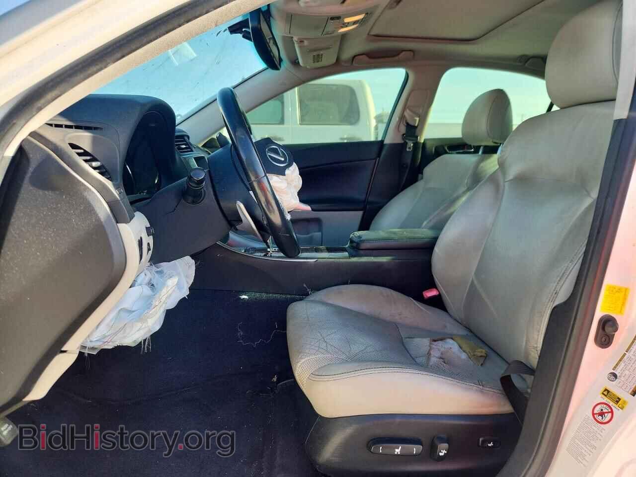 2013 LEXUS IS - VIN: JTHBE5C26D5031247 - Photo 7