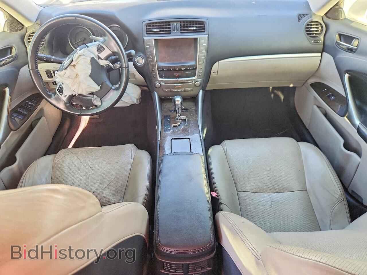 2013 LEXUS IS - VIN: JTHBE5C26D5031247 - Photo 8