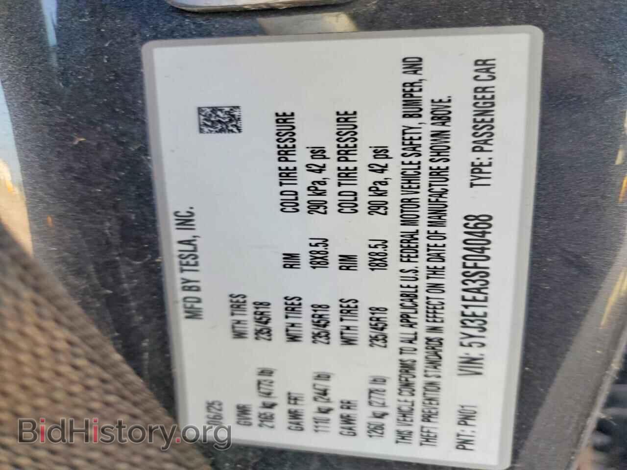 2025 TESLA MODEL 3 - VIN: 5YJ3E1EA3SF040468 - Фото 12