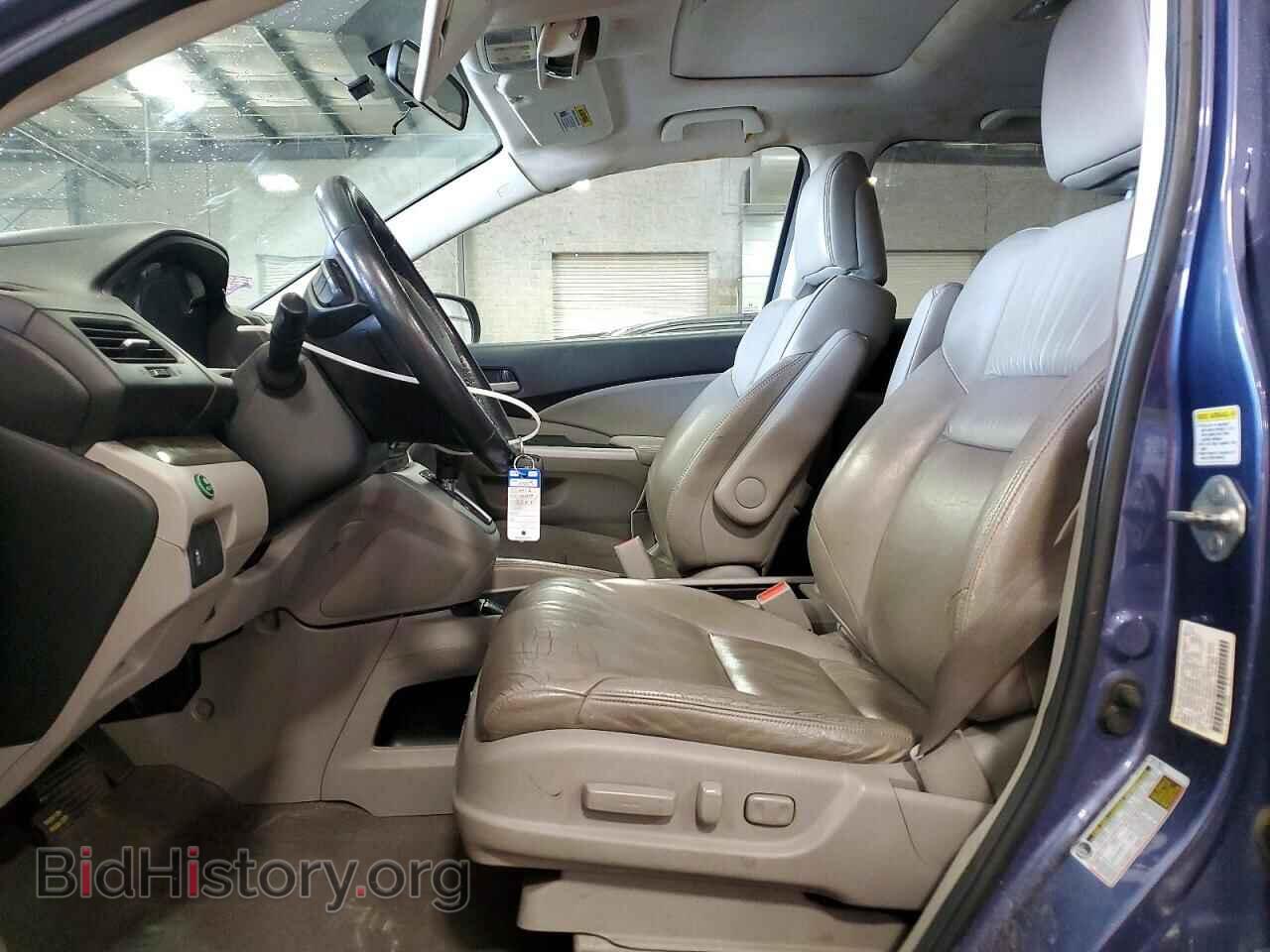 2013 HONDA CRV - VIN: 2HKRM4H77DH666477 - Фото 7