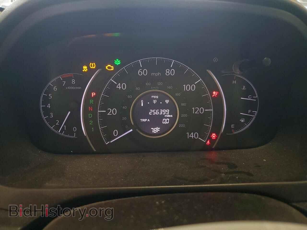 2013 HONDA CRV - VIN: 2HKRM4H77DH666477 - Фото 9