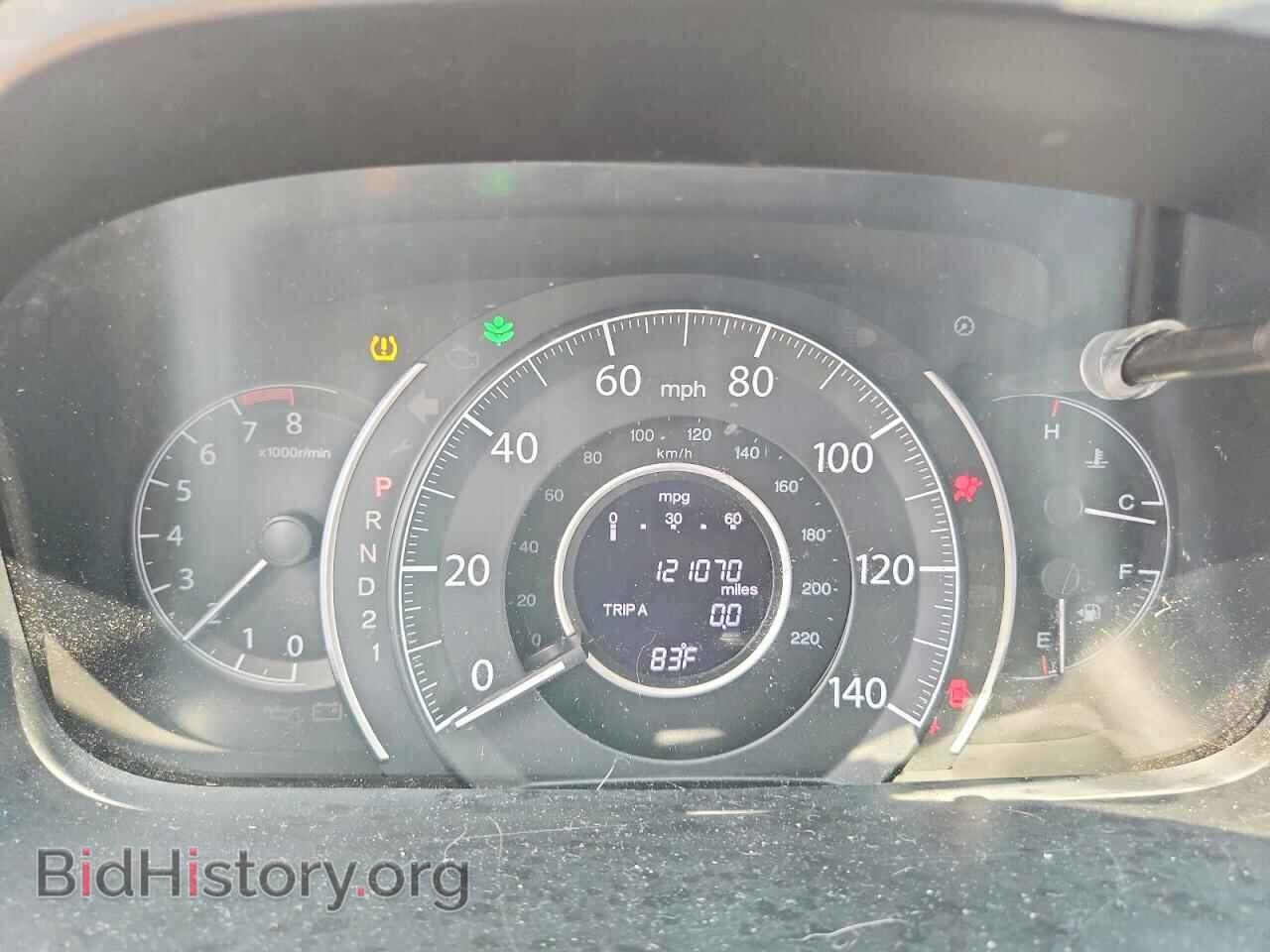 2013 HONDA CRV - VIN: 5J6RM3H76DL048597 - Фото 9