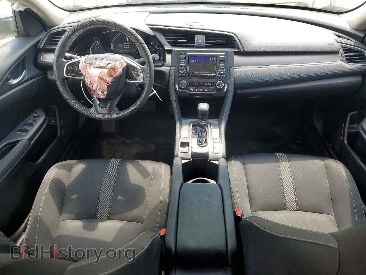2020 HONDA CIVIC - VIN: 2HGFC2F63LH596652 - Photo 8