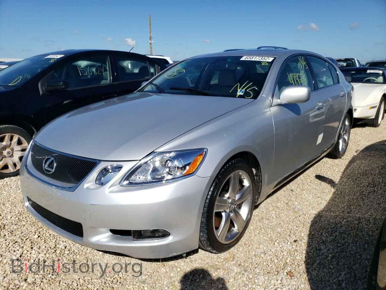 2007 LEXUS GS350 - VIN: JTHBE96S770019337 - Фото 2