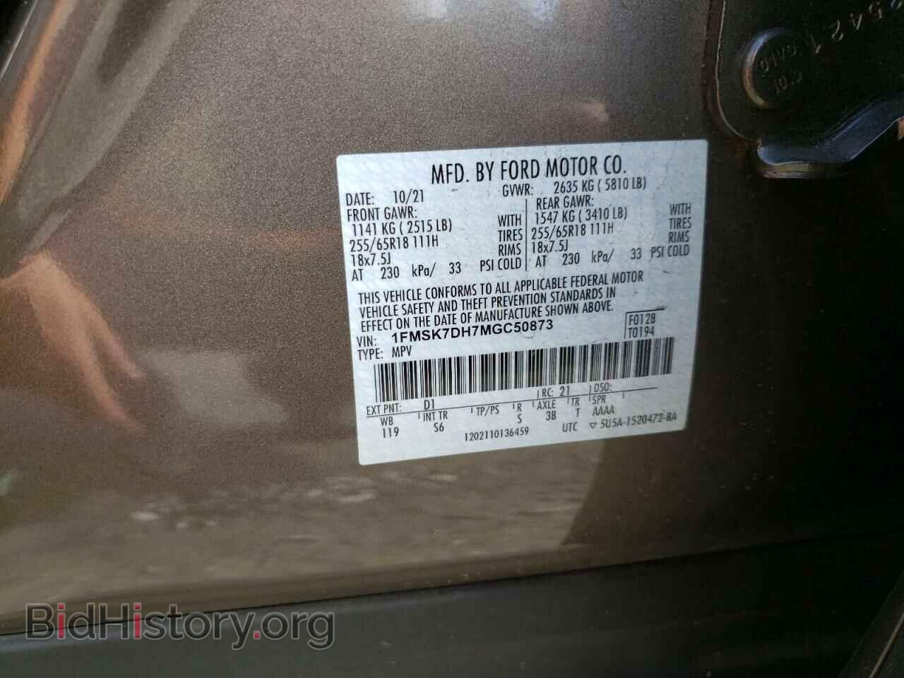 2021 FORD EXPLORER - VIN: 1FMSK7DH7MGC50873 - Photo 10