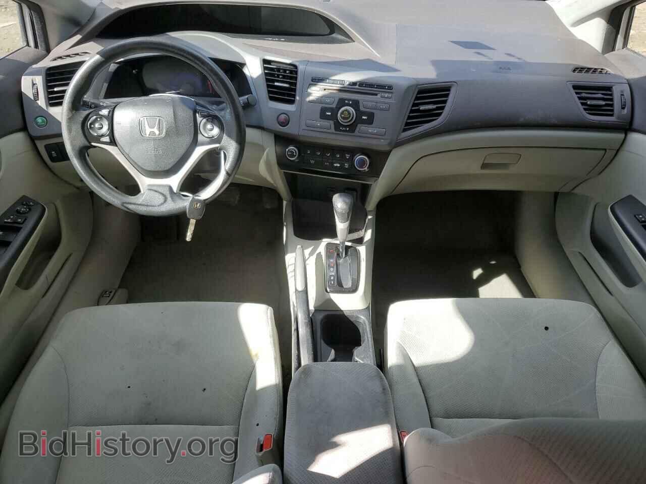 2012 HONDA CIVIC - VIN: 2HGFB2F57CH314359 - Фото 8