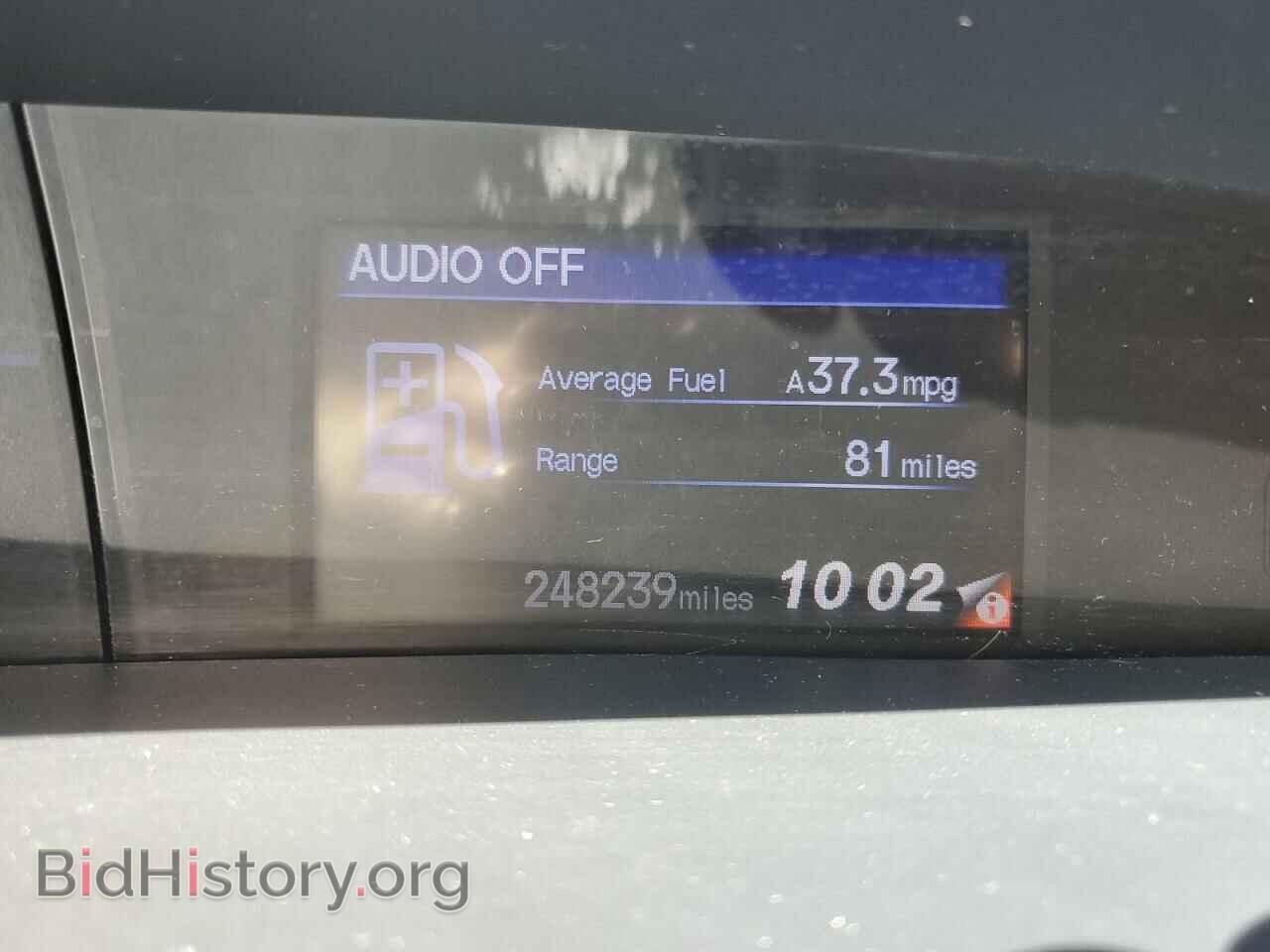 2012 HONDA CIVIC - VIN: 2HGFB2F57CH314359 - Фото 9