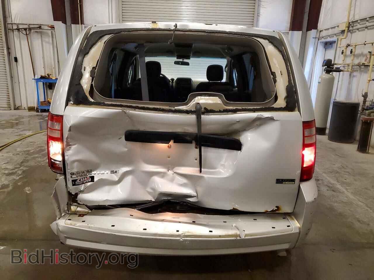 2008 DODGE CARAVAN - VIN: 2D8HN44H88R748042 - Фото 6
