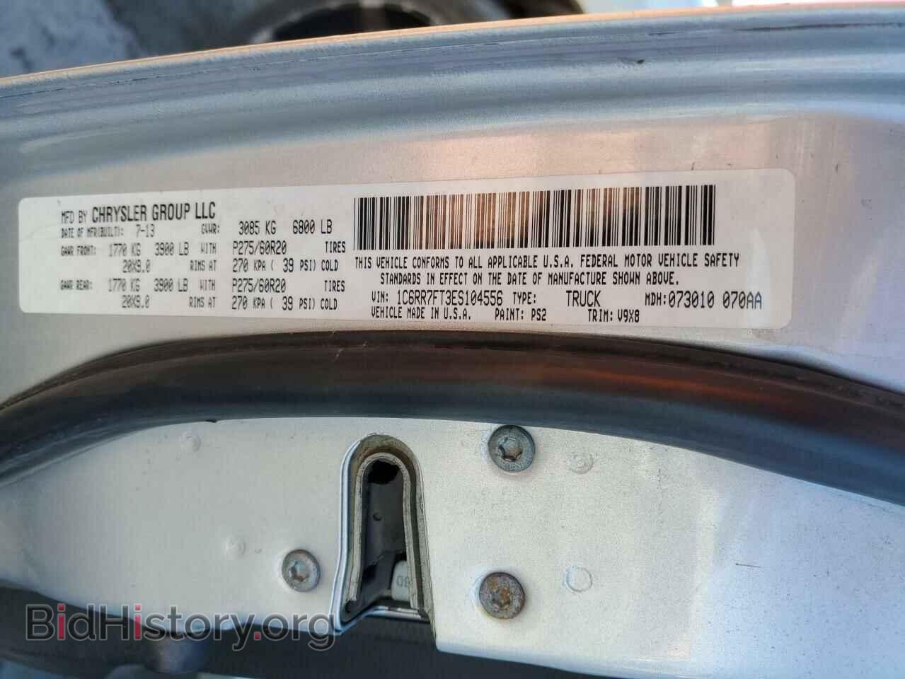 2014 RAM 1500 - VIN: 1C6RR7FT3ES104556 - Фото 10