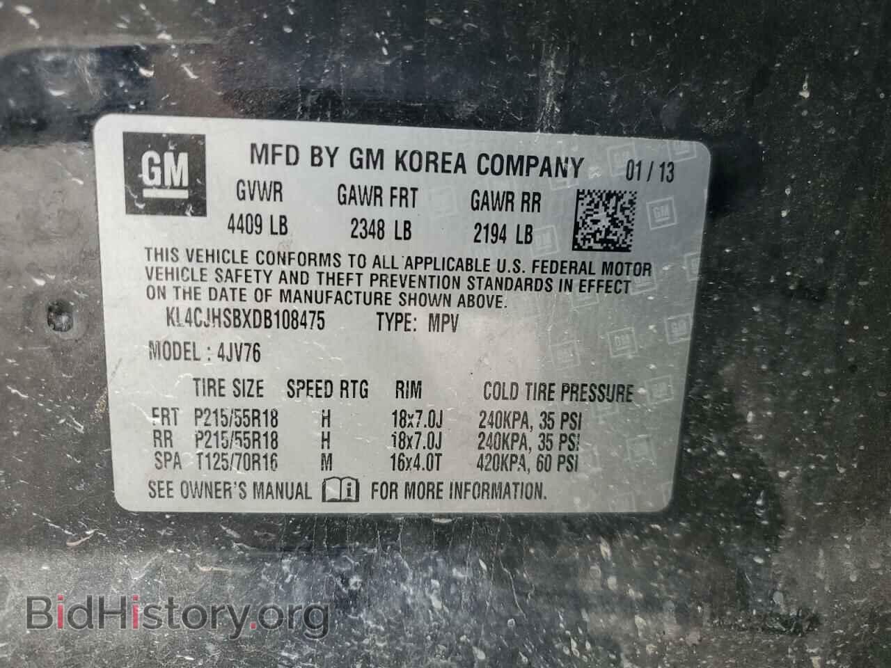 2013 BUICK ENCORE - VIN: KL4CJHSBXDB108475 - Photo 13