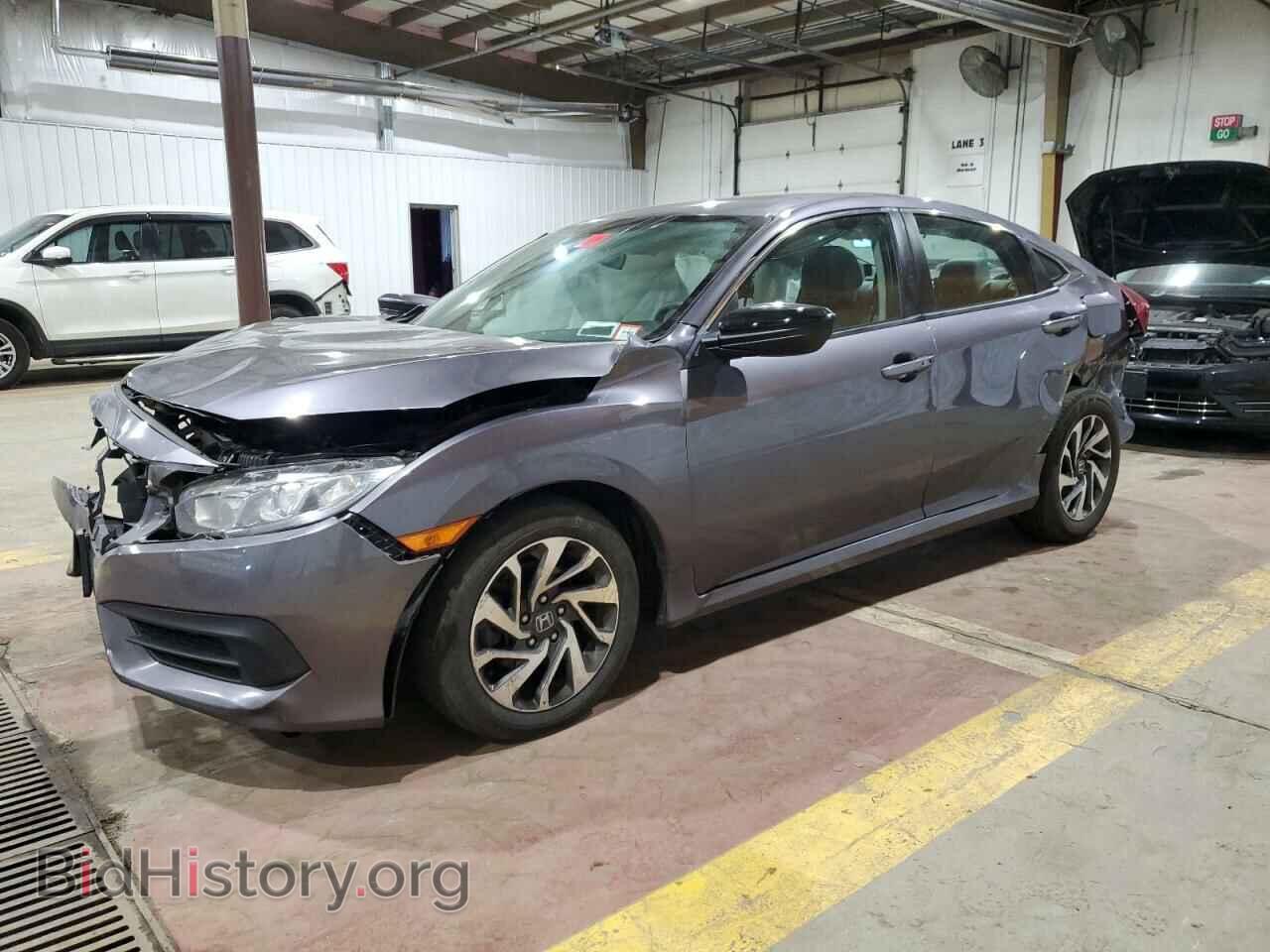Фотография 19XFC2F75GE234556 - HONDA CIVIC 2016