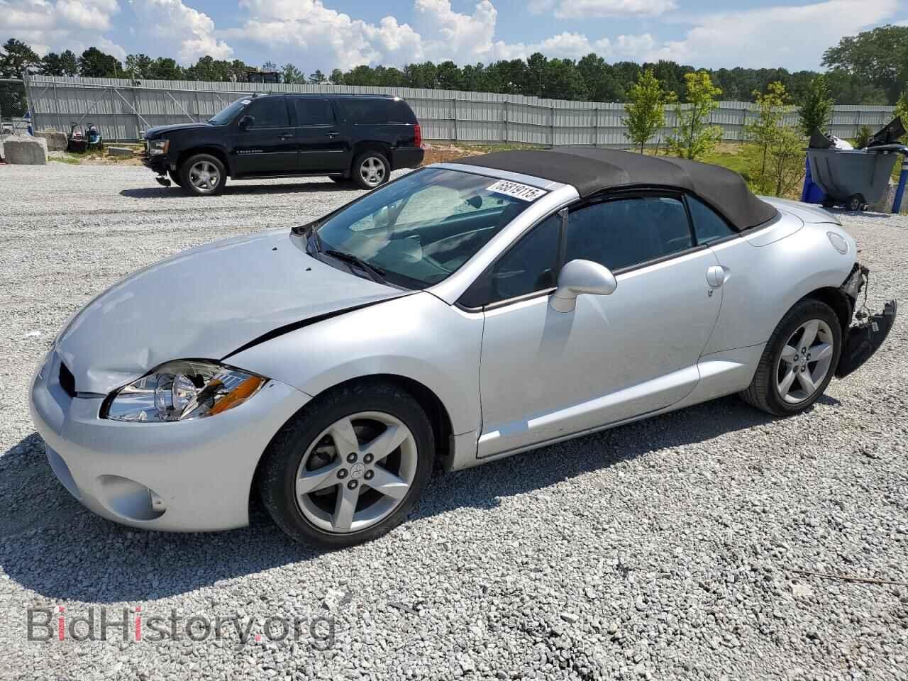 Photo 4A3AL25F57E011090 - MITSUBISHI ECLIPSE 2007