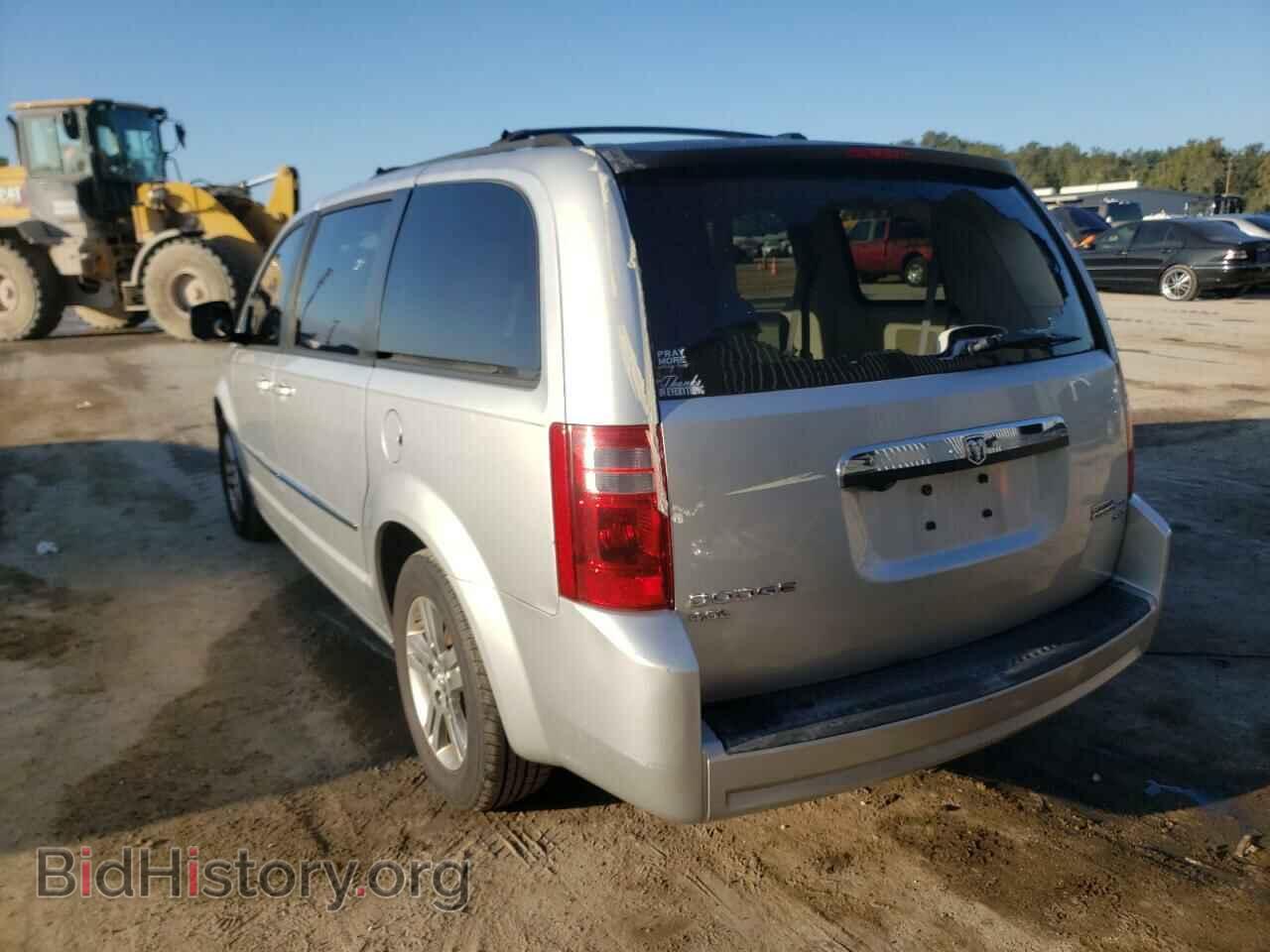 2010 DODGE CARAVAN - VIN: 2D4RN6DX2AR336505 - Photo 3