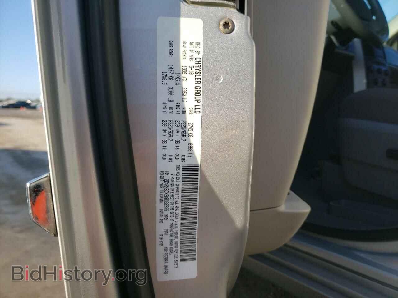 2010 DODGE CARAVAN - VIN: 2D4RN6DX2AR336505 - Photo 10