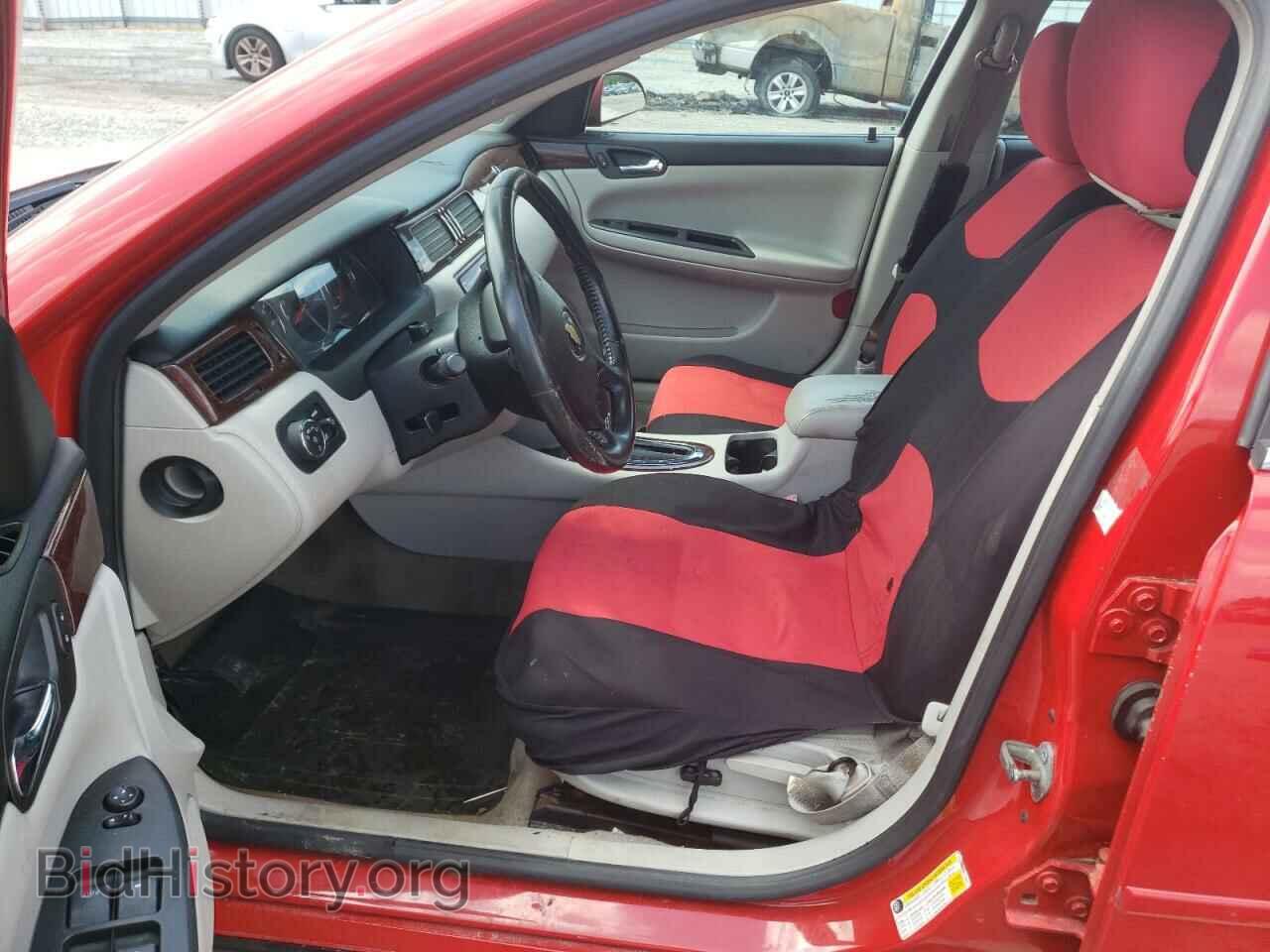2011 CHEVROLET IMPALA - VIN: 2G1WG5EK8B1195990 - Фото 7