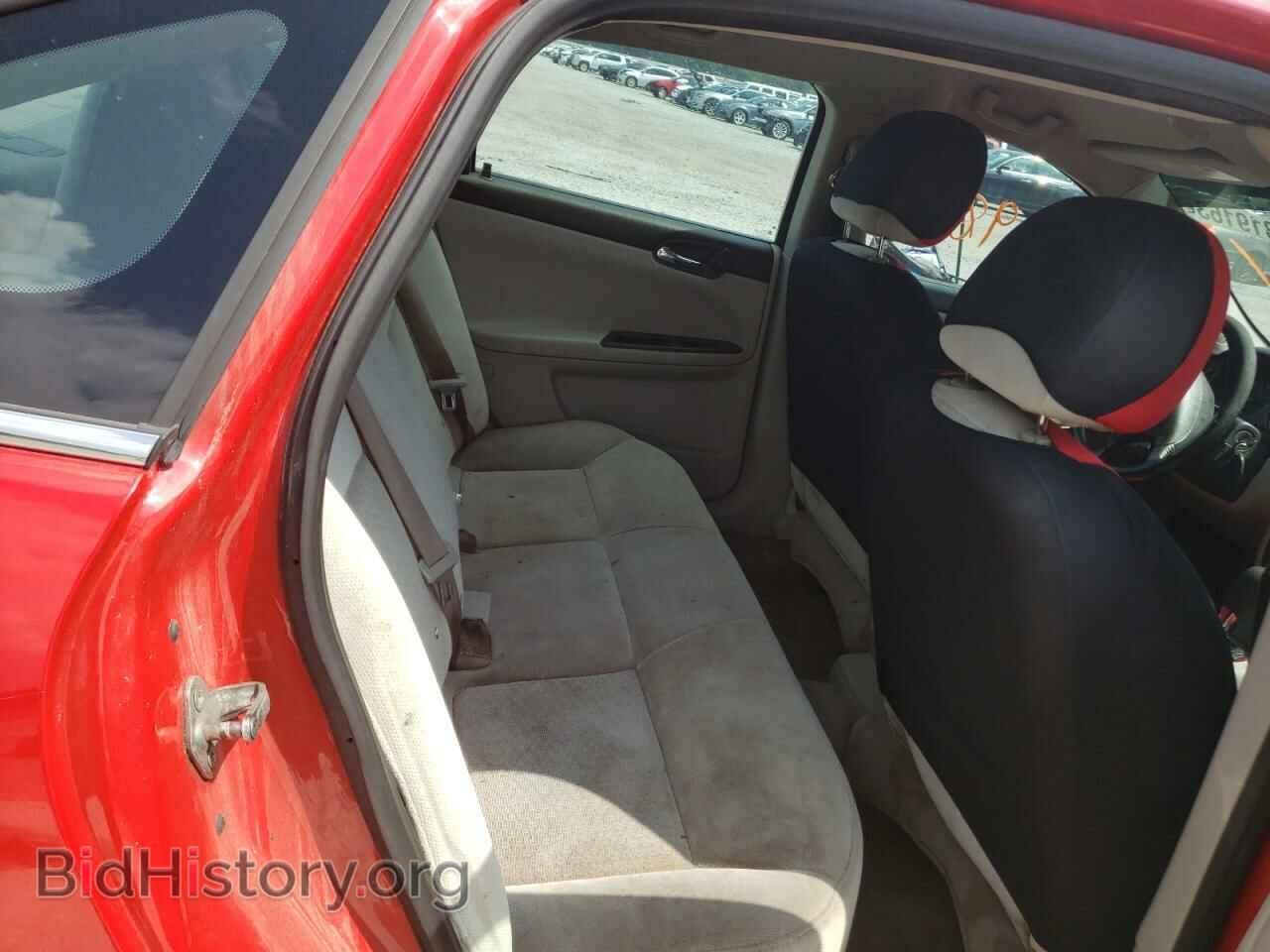2011 CHEVROLET IMPALA - VIN: 2G1WG5EK8B1195990 - Фото 10