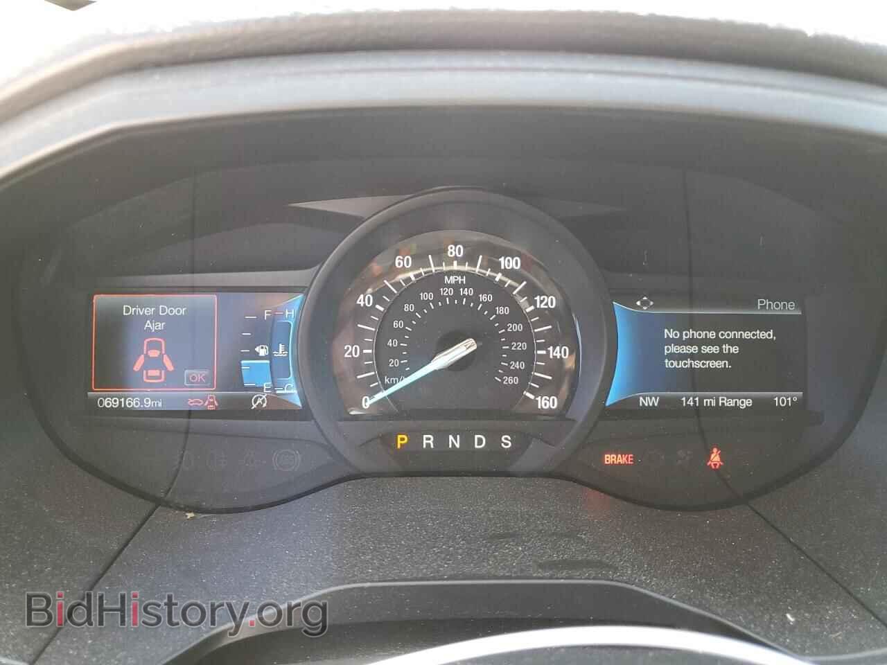 2023 FORD EDGE - VIN: 2FMPK4J9XPBA40930 - Photo 9