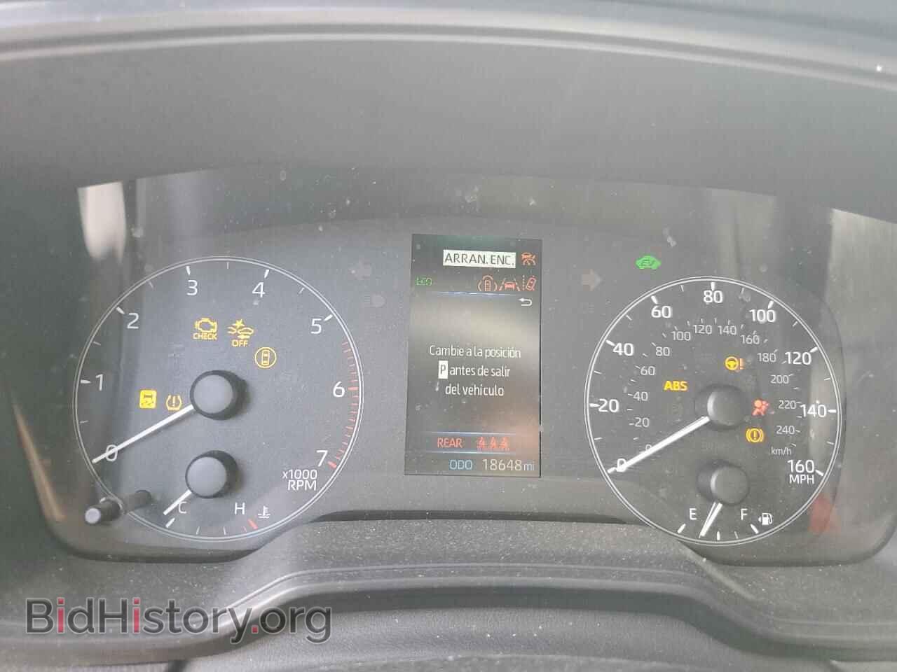2025 TOYOTA COROLLA - VIN: JTDBCMFE1S3080002 - Фото 9