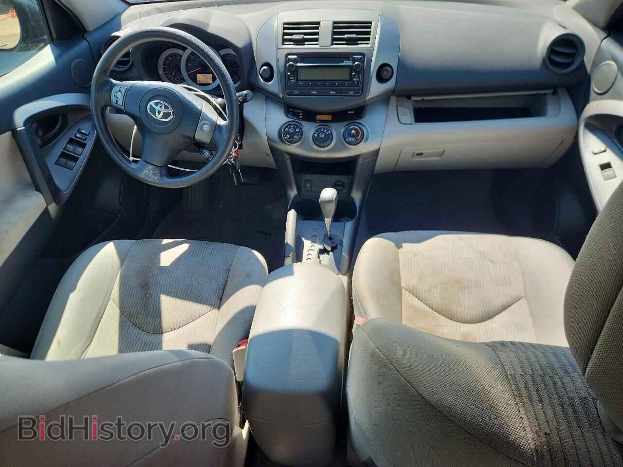 2012 TOYOTA RAV4 - VIN: 2T3ZF4DV5CW126261 - Фото 8