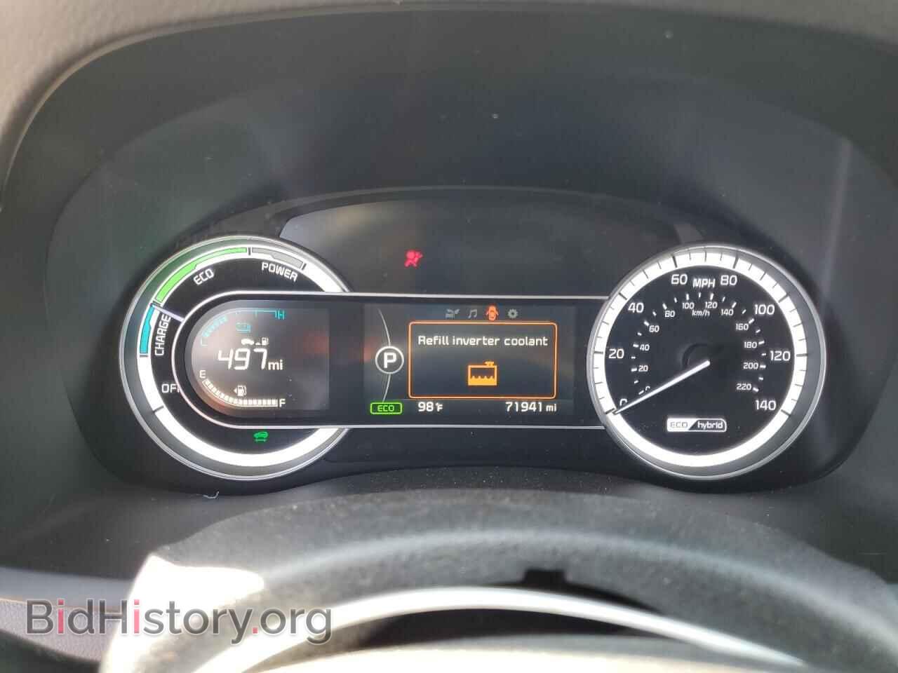 2017 KIA NIRO - VIN: KNDCB3LC8H5094982 - Фото 9