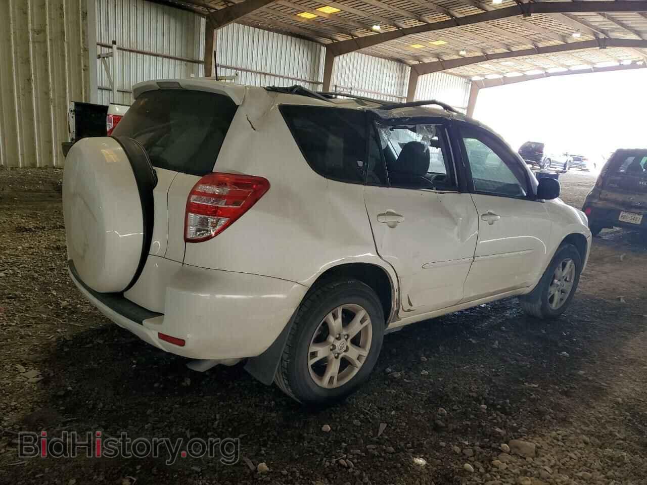 2012 TOYOTA RAV4 - VIN: JTMZF4DV2C5047427 - Фото 3