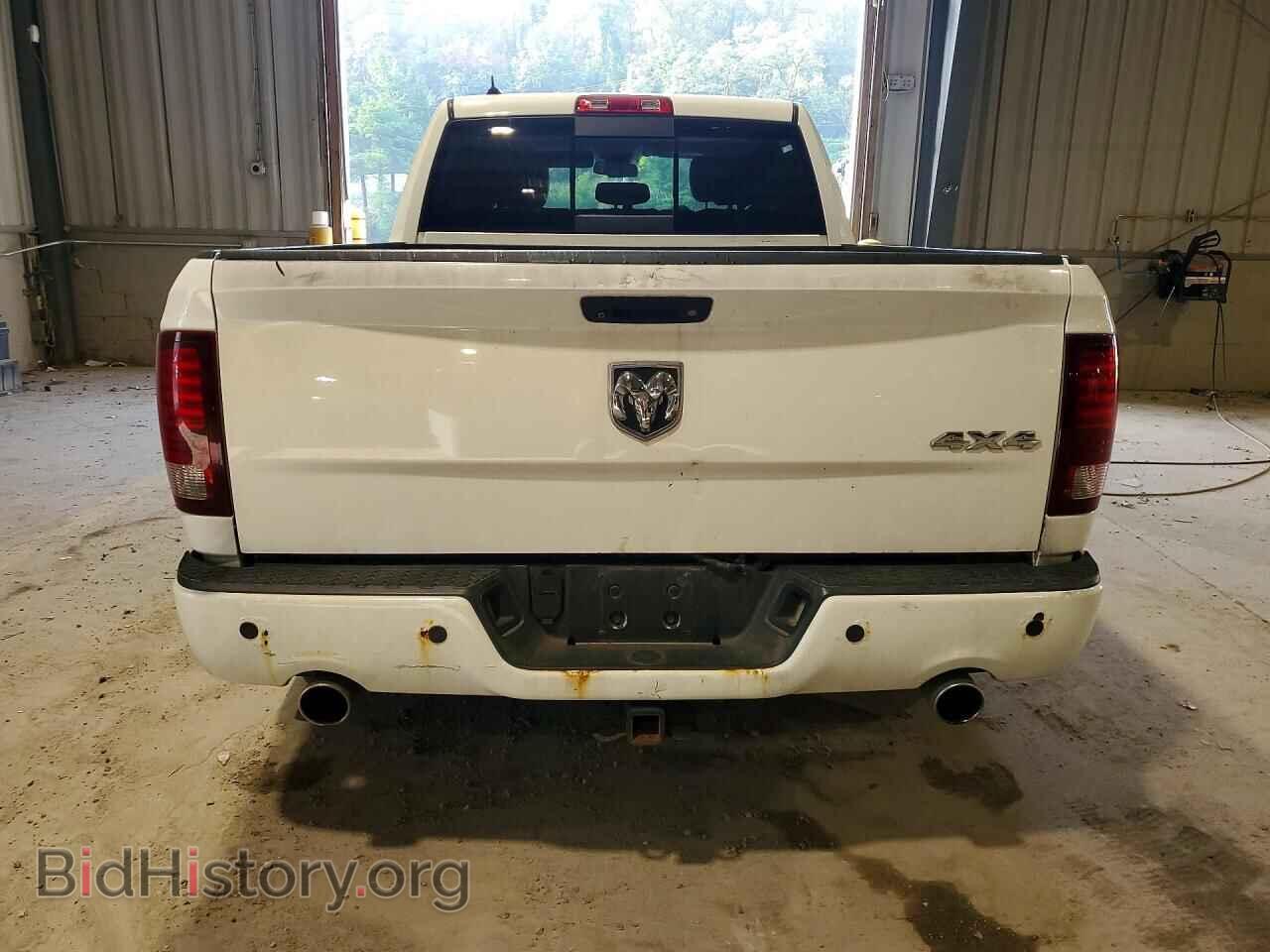 2013 RAM 1500 - VIN: 1C6RR7UT5DS664970 - Photo 6