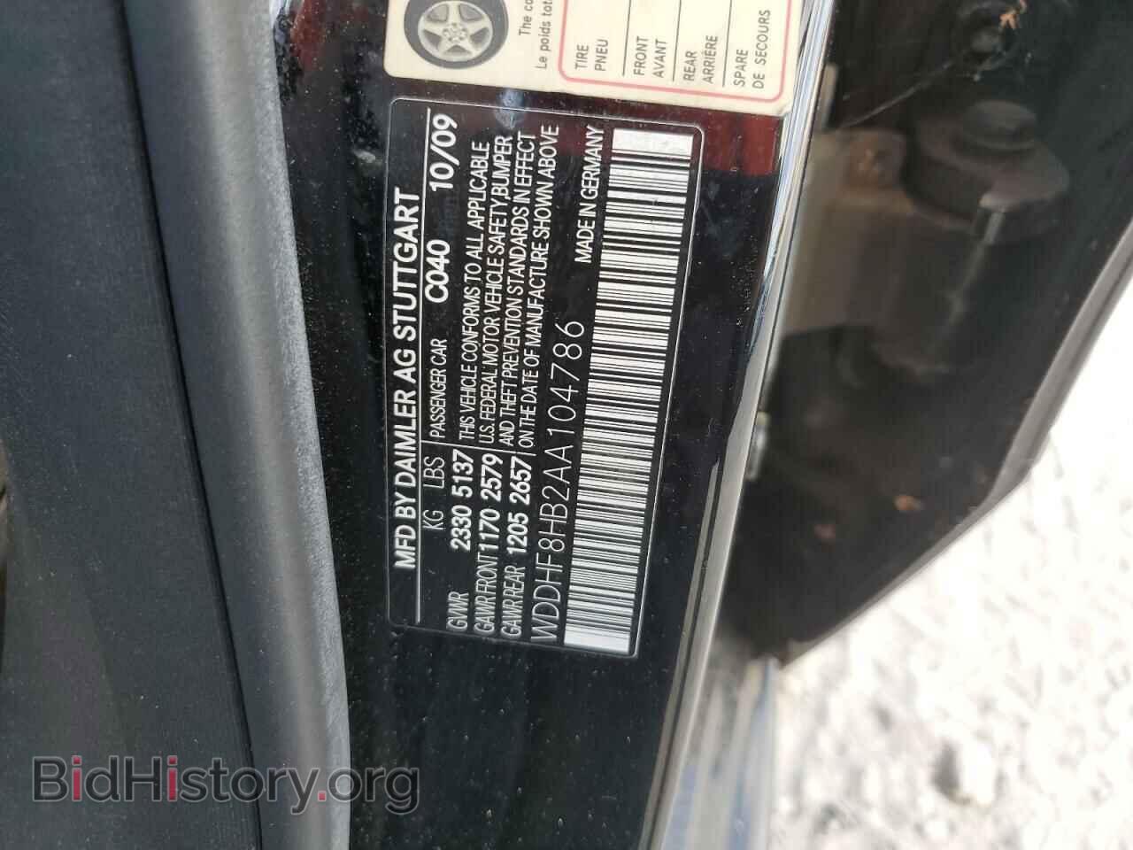 2010 MERCEDES-BENZ E-CLASS - VIN: WDDHF8HB2AA104786 - Фото 10