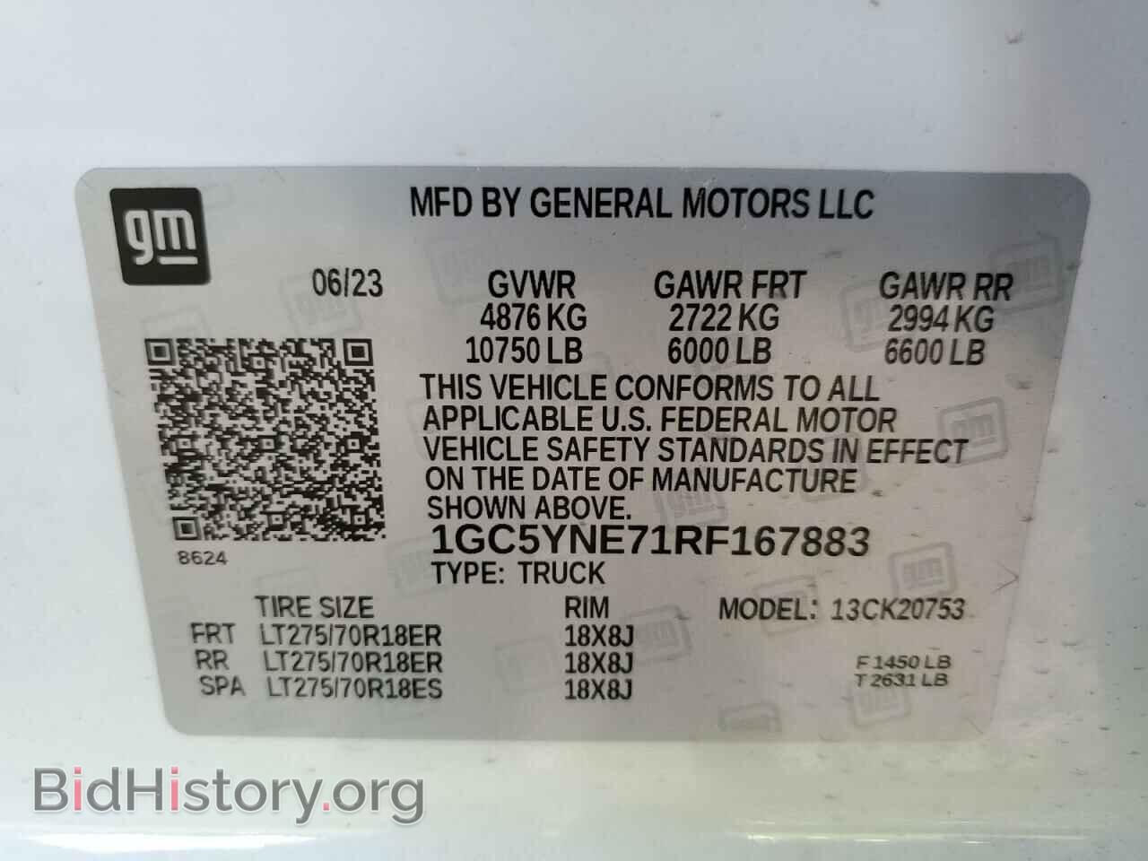 2024 CHEVROLET ALL Models - VIN: 1GC5YNE71RF167883 - Фото 12