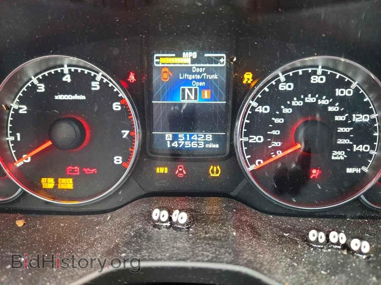 2013 SUBARU OUTBACK - VIN: 4S4BRCLC2D3296239 - Photo 9