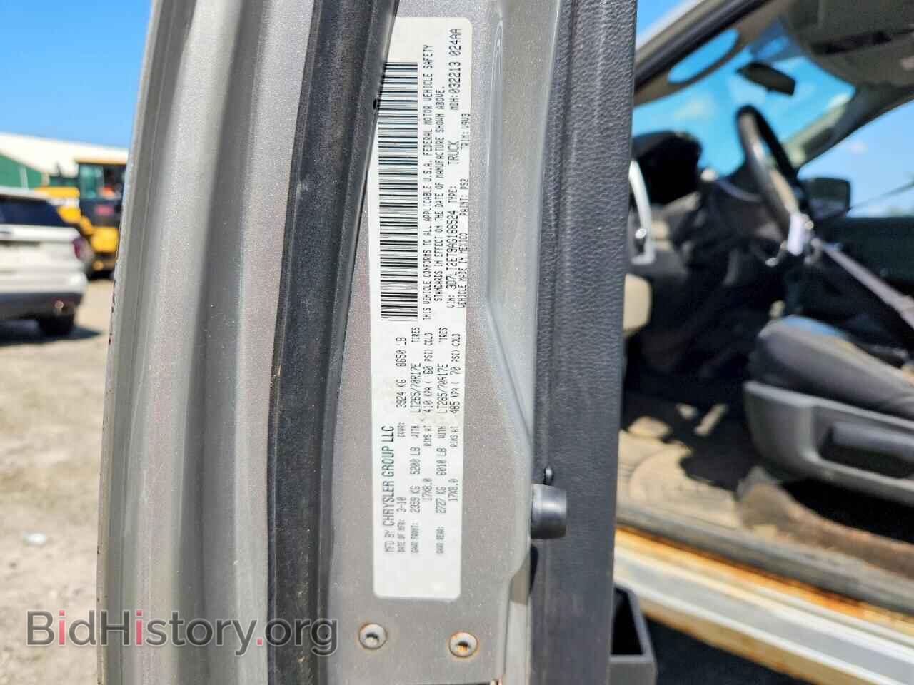 2010 DODGE RAM 2500 - VIN: 3D7LT2ET9AG166524 - Фото 12
