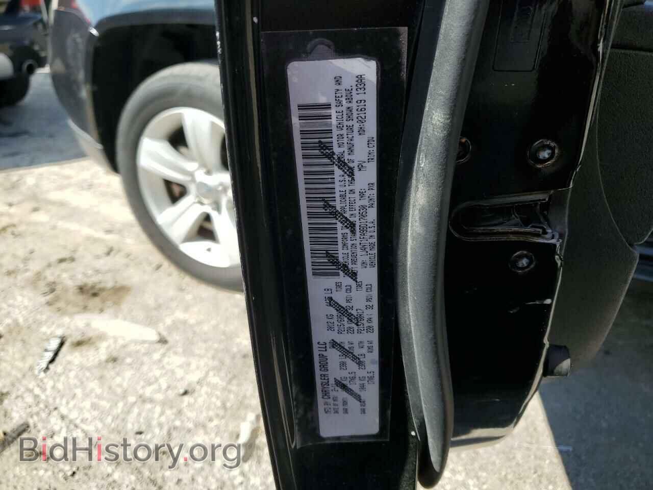 2011 JEEP COMPASS - VIN: 1J4NT1FA9BD170530 - Photo 13