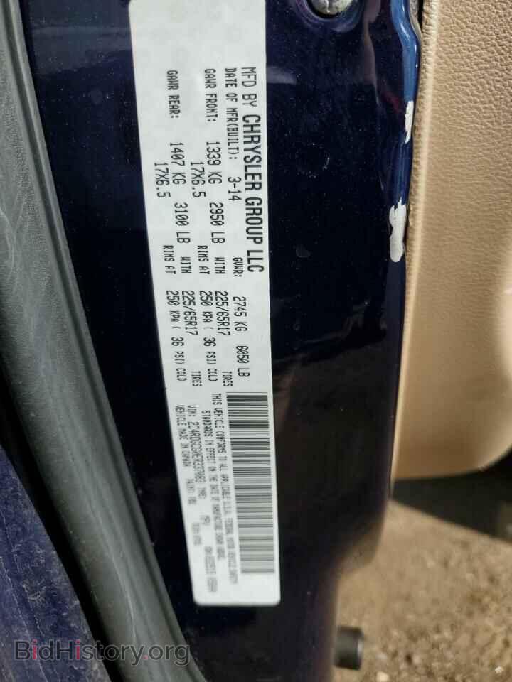 2014 DODGE CARAVAN - VIN: 2C4RDGCG0ER337083 - Photo 13