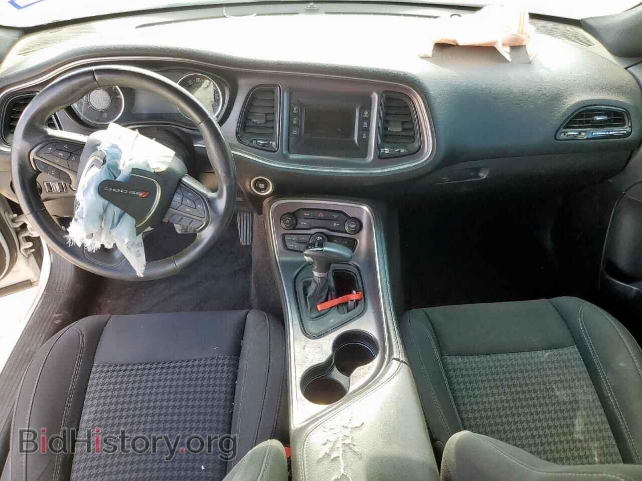 2017 DODGE CHALLENGER - VIN: 2C3CDZAG9HH594522 - Фото 8