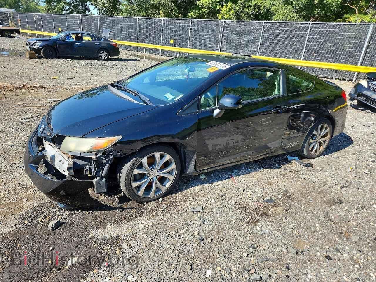 Photo 2HGFG4A5XCH703095 - HONDA CIVIC 2012