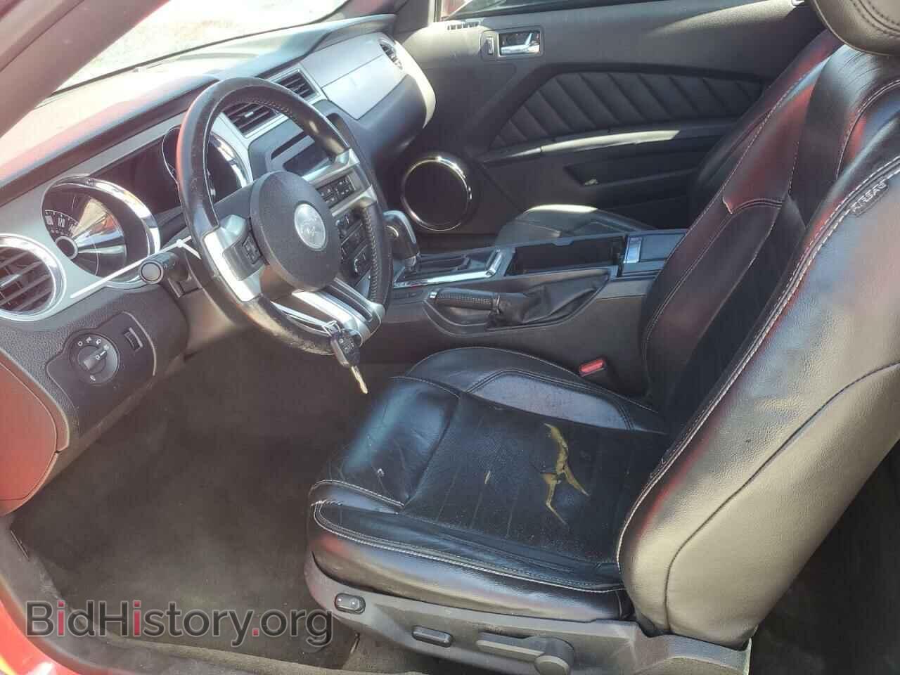 2014 FORD ALL Models - VIN: 1ZVBP8AM4E5228238 - Photo 7