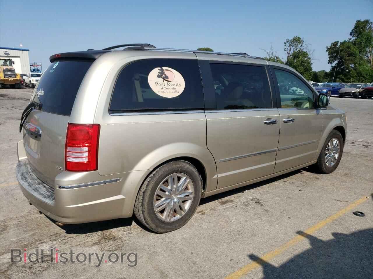 2008 CHRYSLER MINIVAN - VIN: 2A8HR64X18R149045 - Фото 3