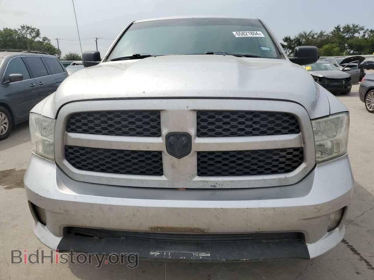2014 RAM 1500 - VIN: 1C6RR6KTXES312756 - Фото 5