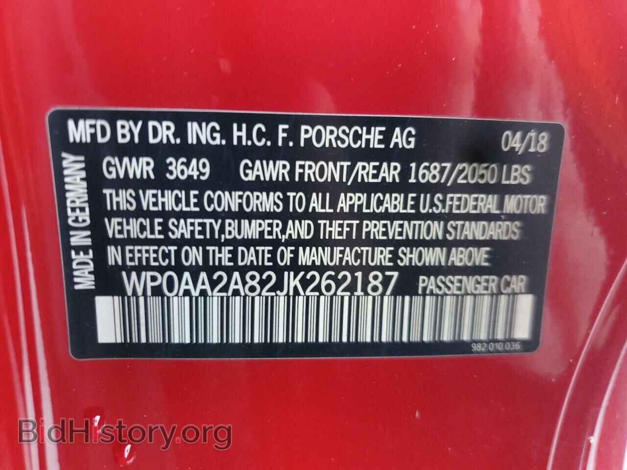2018 PORSCHE CAYMAN - VIN: WP0AA2A82JK262187 - Фото 12
