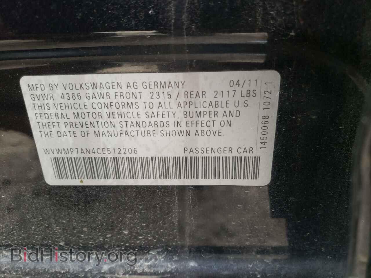 2012 VOLKSWAGEN CC - VIN: WVWMP7AN4CE512206 - Фото 10