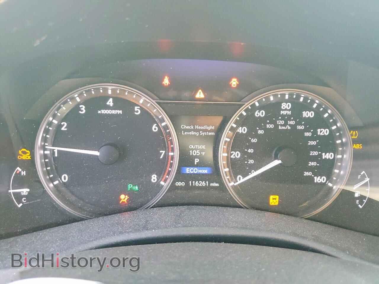 2014 LEXUS GS350 - VIN: JTHBE1BL8E5037202 - Фото 9