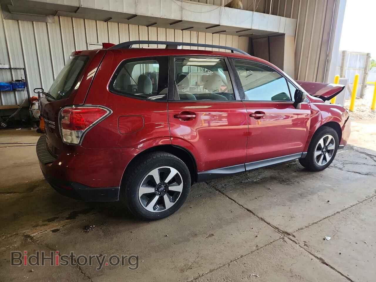 2017 SUBARU FORESTER - VIN: JF2SJABC1HH460530 - Photo 3